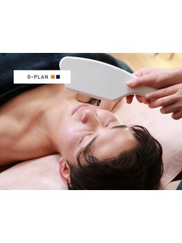 メンズフェイシャル