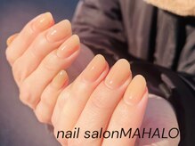 マハロ(MAHALO)
