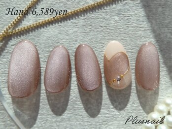 プラスネイル 町田店(PLUS NAIL)/【3309】マグネット×ハート