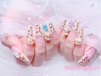 りぼん(Re:Born)/持ち込みやり放題