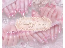 ミルキーココ(milky Coco)