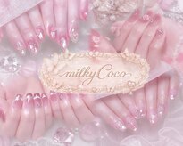 ミルキーココ(milky Coco)