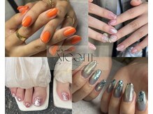ニコッテ 本厚木(nicotte.)