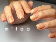 フィルイン/ワンカラー