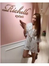リシェル アイラッシュ 恵比寿店(Richelle eyelash)/姉アゲハRIRIさんご来店