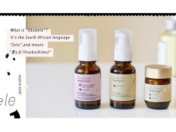 ローズボディ 恵比寿店/Ububeleウブベレ☆小顔美容馬油