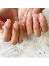 エムズネイル 高木店/カラフルフレンチネイル