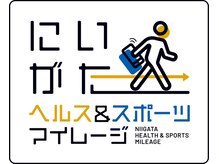 キュアフロウ 新潟巻/新潟県健康活動事業★協力店です
