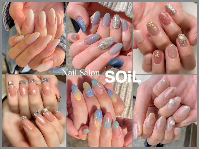 Nail Salon ＳＯｉＬ 【ソイル】〈2月17日OPEN 〉【旧：RAY NAIL 岡崎稲熊店】