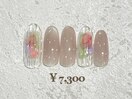 定額デザイン7300円