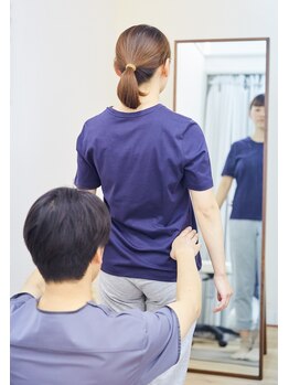 そりまち整体院/姿勢・骨盤・体の歪みを確認