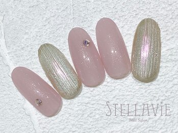 ステラヴィエ(Stellavie)/定額プランB