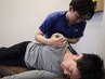 【予約用】小林式背骨・骨盤矯正の回数券・定額券をお持ちの方の予約用