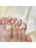 【Jr.ネイリスト限定♪】フットネイル1カラー　¥7900→¥3500