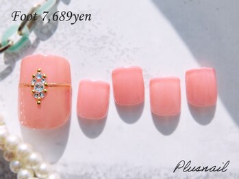 プラスネイル 武蔵小杉店(PLUS NAIL)/【1636】定額7,689円シンプル