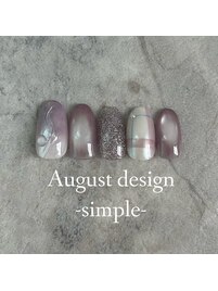 25年8月ハンドシンプル定額