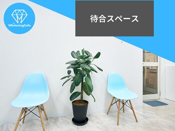 ホワイトニングカフェ 志木店/ホワイトニング店内待合スペース