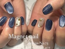 はあとねいる 本山店の雰囲気(ハンドネイルデザインは200種類以上!本山限定デザインも有!)