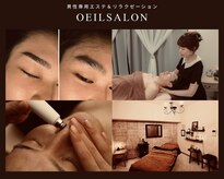ウイユサロン(oeilsalon)