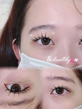 アテ(ate.)/アンドヘルシー