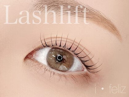 アイフェリス フェリス(I feliz×feliz)の写真