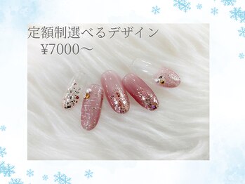 ウインド トータルビューティーサロン(WIND Total Beauty Salon)