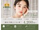 ロルドア 天神大名(Lore Door)の写真