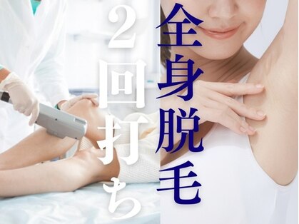 エンカフェサロン(en-cafe salon)の写真
