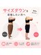 バランスアップラボ(バランスアップLAB)の写真/「入学」「結婚」などライフイベントに向けて大切な日を最高の笑顔で迎えませんか？