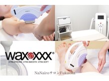 ナナイロサロン フクオカ(NaNairoサロン Fukuoka)の雰囲気（リラックスしながらエステ感覚で受けられる全身/VIOダブル脱毛◎）