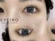 アイイロ 恵比寿(EYEIRO)の写真
