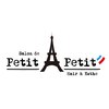 サロン ド プティ タ プティ(Salon de Petit a Petit)ロゴ