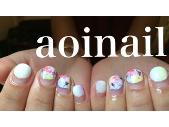アオイネイル(aoinail)/