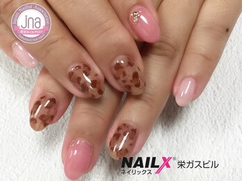 ネイリックス 栄ガスビル(NAILX)/もふもふレオパード