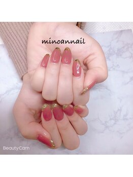 美ノ庵ネイルサロン メトロポリタン前店/