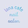 ラナ カフェ(lana cafe)のお店ロゴ