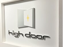 ハイドア(high door)