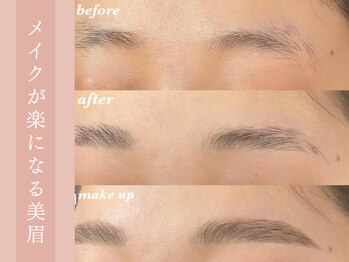 アイラッシュサロンヴィヴィ 鈴鹿店(Vivi)/ 【メイクが断然楽】EyebrowCare