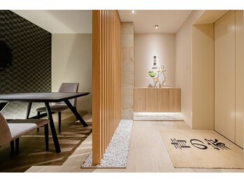 青の家 仙台一番町店/