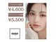 ギルトアイラッシュ(GUILD eyelash)の写真