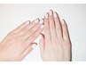 オフィスやシンプルネイル【HANDジェルワンカラーorフレンチorグラデ】¥7500