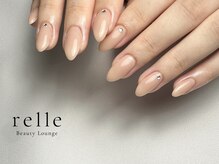 リル(relle)/ワンカラー