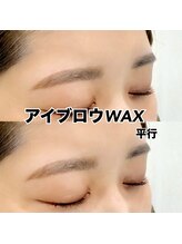 レディエント 北浦和店(Radiant)/アイブロウWAX/平行