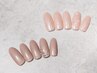 【初回限定】アート　シンプルデザイン　7500円→6500円