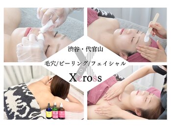 クロス(Xcross)