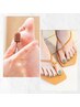 【夏人気メニュー♪】フットジェルネイル＋足裏角質ケア　13600円→12500円