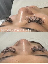フレイムス アイラッシュ アンド ネイル(FRAMES)/バインドフラット110束