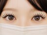 【マツエク/まつ毛パーマ】存在感UP！束感まつ毛♪（アイリスト清水限定）