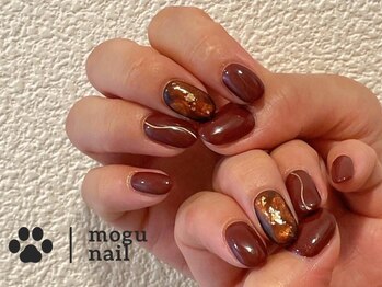 モグネイル(Mogunail)/9.10月定額A/べっこうネイル