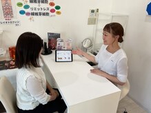 カウンセリングと最新AI分析にてしっかりお肌を見ていきます